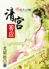 �幬��Ӧ