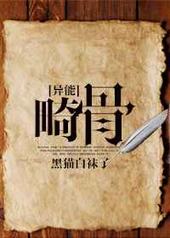 ���� ���+����