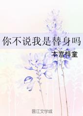 �㲻˵����������