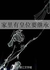 �����л�λҪ�̳� ���+����