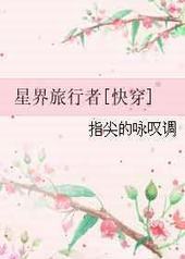 �Ǽ�������[�촩]
