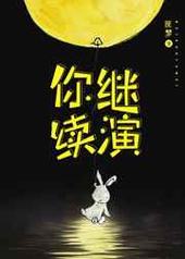 �������[����] ���+����