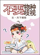 ��Ҫ��������