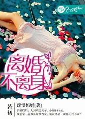 ��鲻����