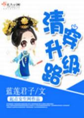 �崩����·