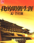 �ҵ���������