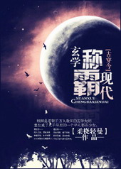 [�Ŵ���]��ѧ�ư��ִ�