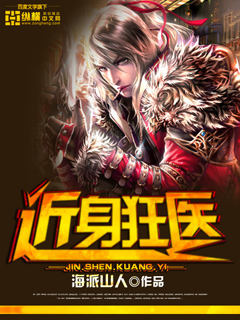 ������ҽ