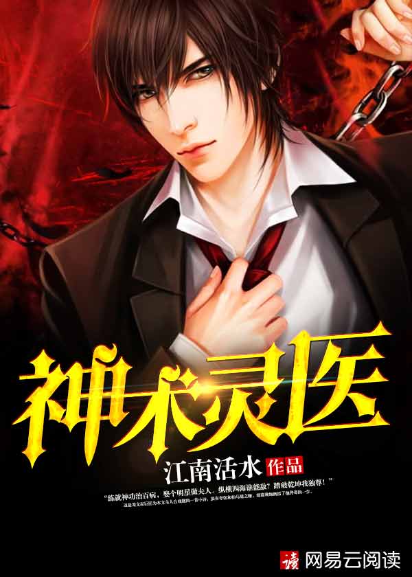 ������ҽ