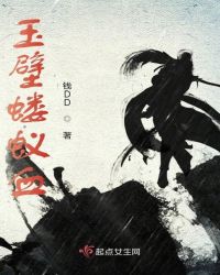 �������Ѫ