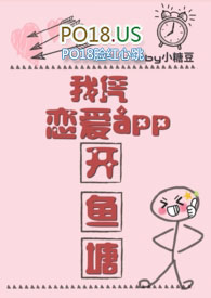 ��ƾ����app������