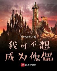 �ҿɲ����Ϊ����