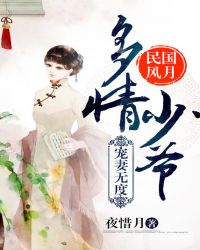 ������£�������ү�������޶�