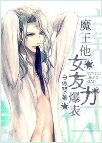 ħ����Ů��������