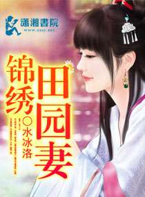 ������԰��