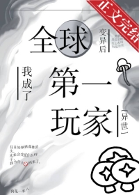 ȫ�������ҳ��˵�һ���[����]