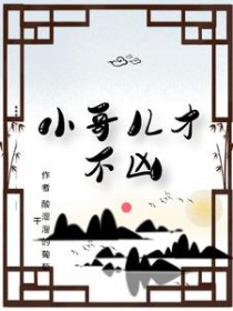 С����Ų���