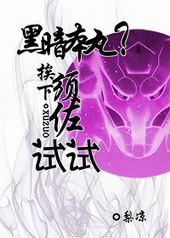 [��]�ڰ����裿������������