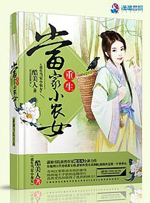 ��������СũŮ