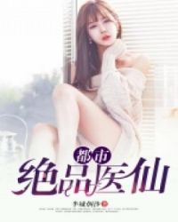 ���о�Ʒҽ��