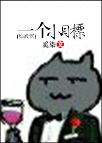 [��]һ��СĿ��