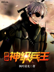 ��ǿ�񼶱���