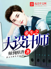 ����֮�����ʦ