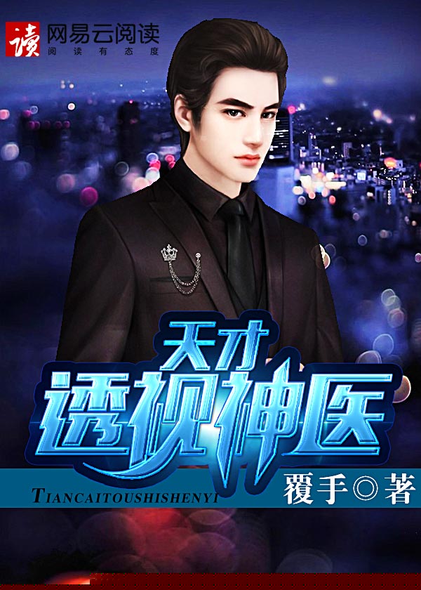 ���͸����ҽ