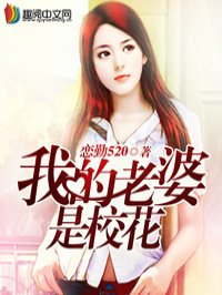 �ҵ�������У��