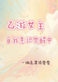 ����Ů��������ʶ������