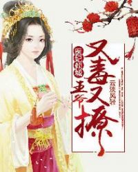 ҽ����ǣ���ү�ֶ�����