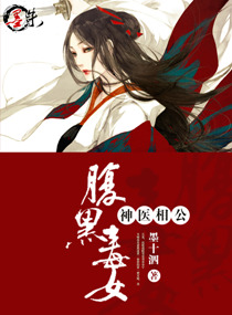 ���ڶ�Ů��ҽ�๫