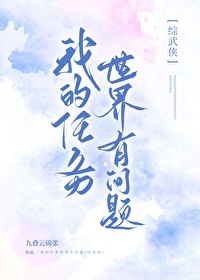 [����ͬ��] �ҵ���������������