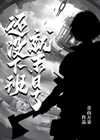 ��û�°��ĩ����