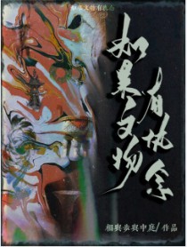 ���������ִ��