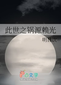 [����] ����֮��Դ����