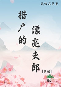 �Ի���Ư������[��Խ]