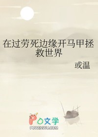 �ڹ�������Ե��������������