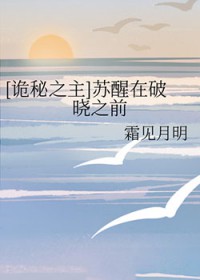 [����] ����������֮ǰ