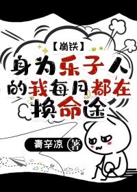 [����] ��Ϊ�����˵���ÿ�¶��ڻ���;