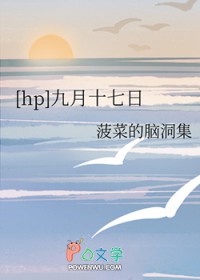 [HPͬ��] ����ʮ����