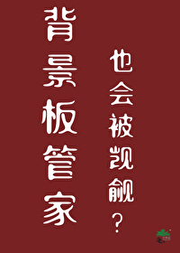 ������ܼ�Ҳ�ᱻ����