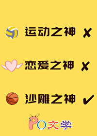 [����] �˶�֮��ҲҪ��������