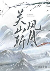 ��ɽն����