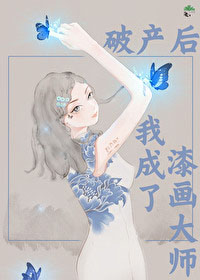 �Ʋ����ҳ����ử��ʦ