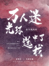 �����Թ⻷ѡ������