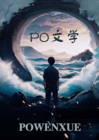 �޸��Ǹ���ԽŮ