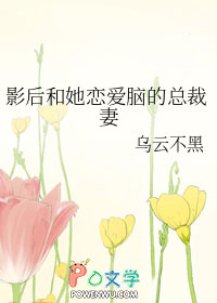 Ӱ����������Ե��ܲ���