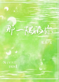 ��һ�����