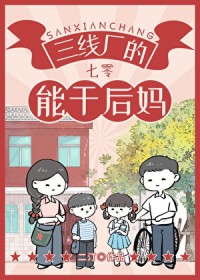 ���߳����ܸɺ���[����]